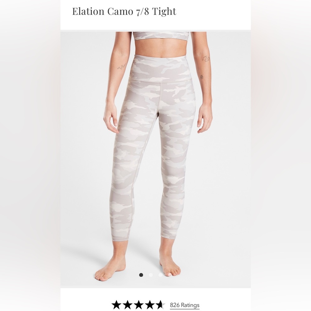 NWOT ATHLETA CAMO 7/8 TIGHT.